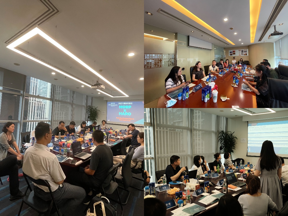 美通社媒体开放日精选：原来科技媒体有这些“小秘密”