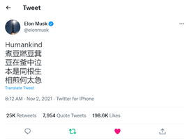 海外传播日常困惑 | 怎么打造爆款海外活动及有大影响力的品牌事件？